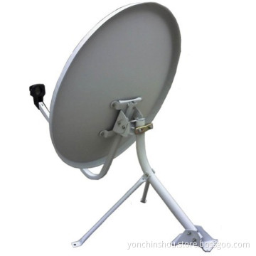 Ku-Band Satellite Dish - 0.75m
